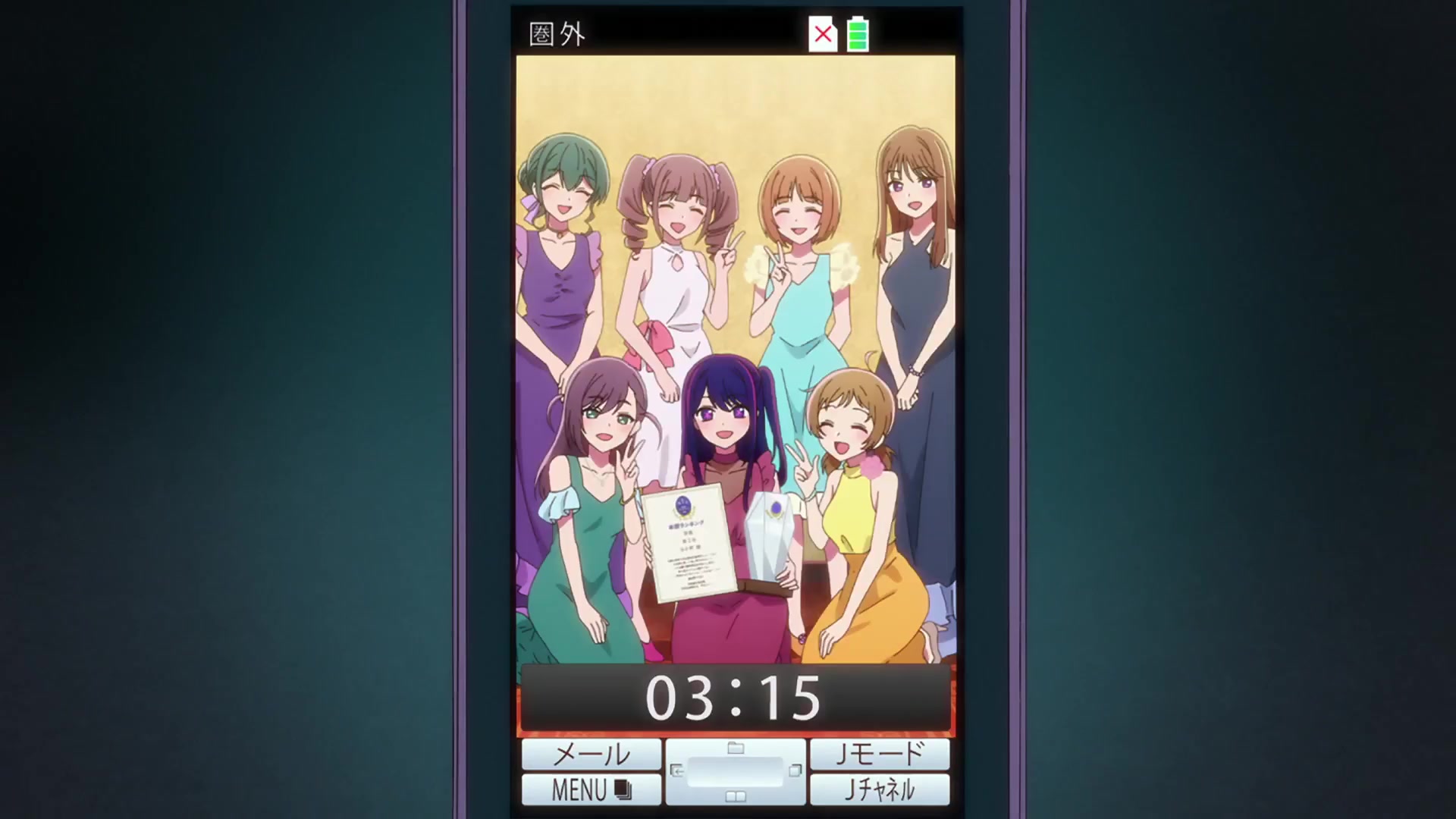 [Tsukyio Editing Resources] Oshi No Ko Season 1 (Episode 3) Raw Clips (87) (tsukyio.com).mp4